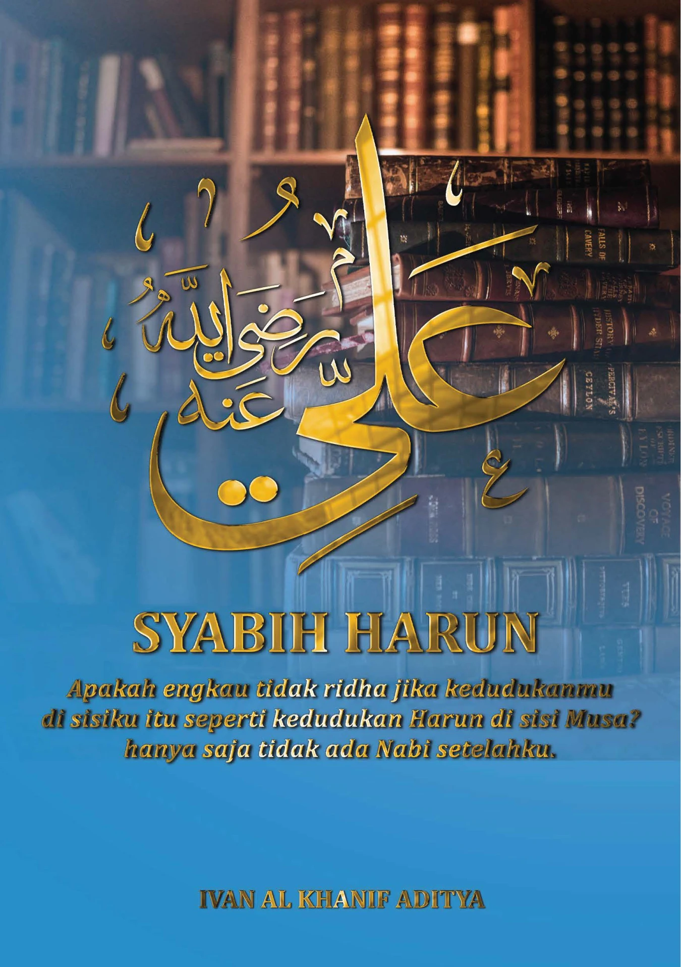 Syabih Harun