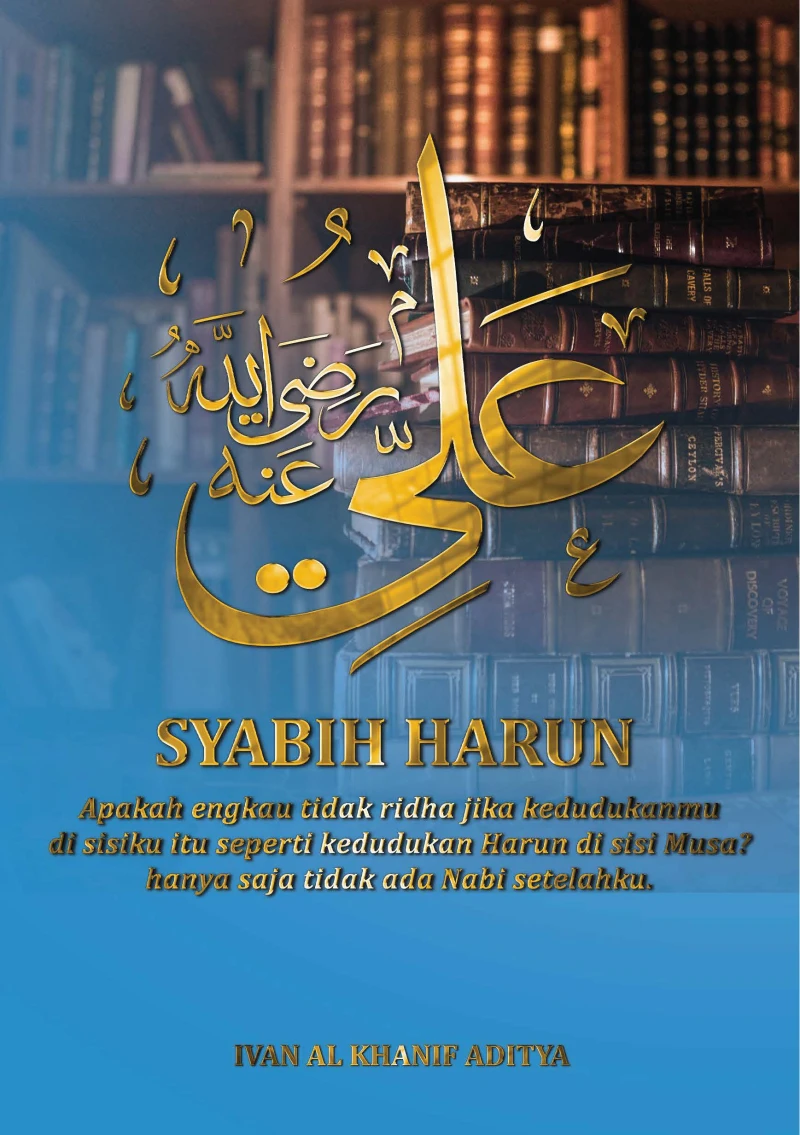 Syabih Harun