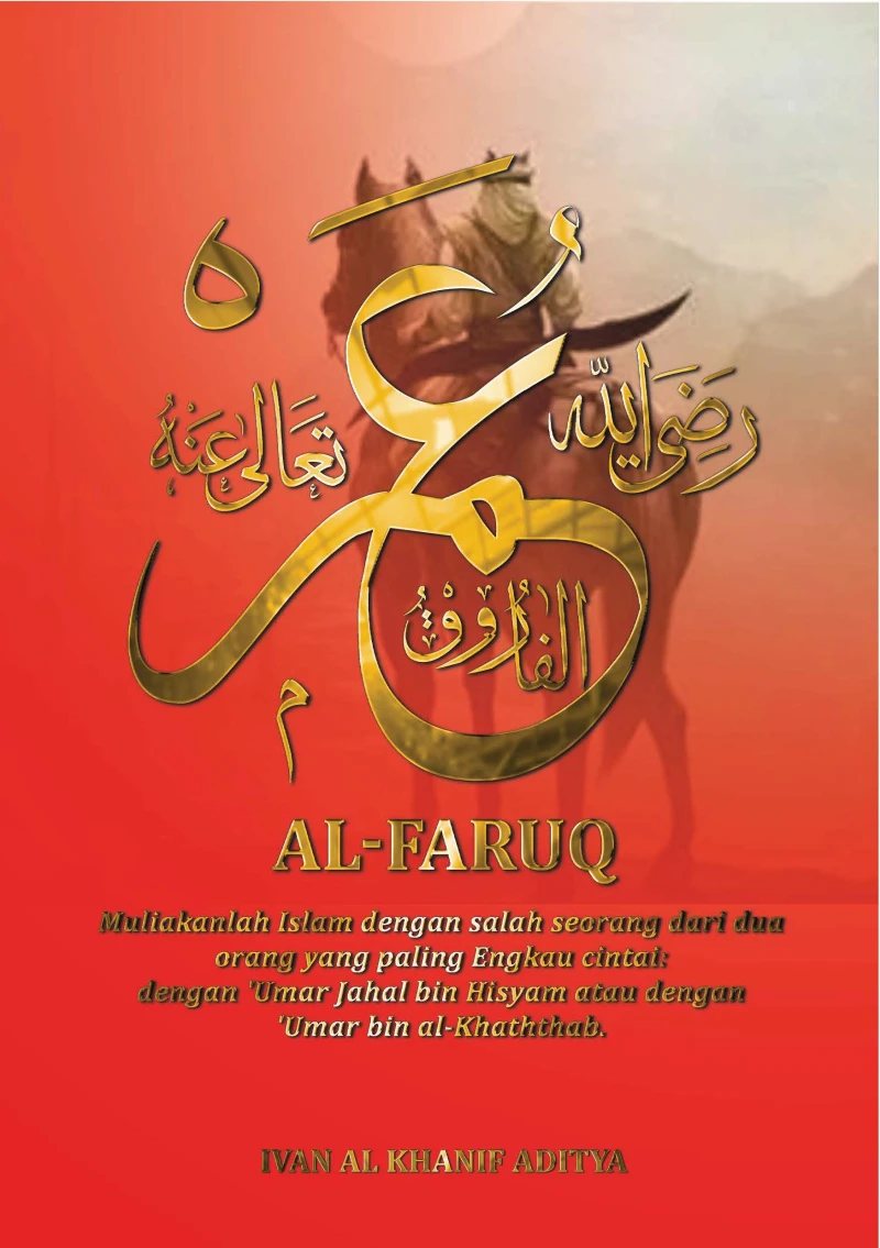 Al Faruq